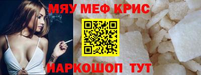 соль ск Кулебаки