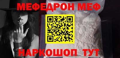 соль ск Кулебаки