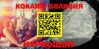 MESCALINE Кумертау