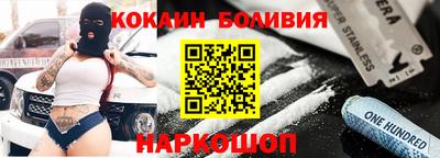 круглые Кунгур