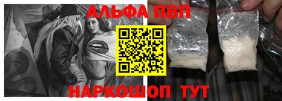 круглые Кунгур