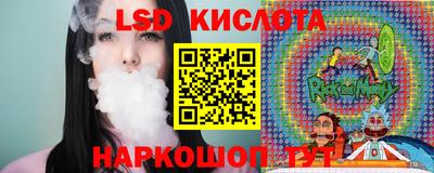 соль ск Кулебаки