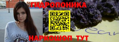 круглые Кунгур
