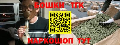 круглые Кунгур