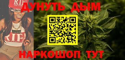 круглые Кунгур