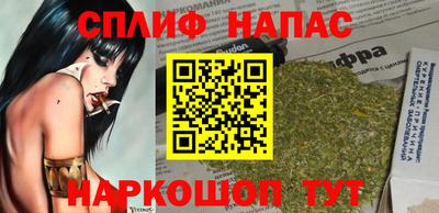 круглые Кунгур