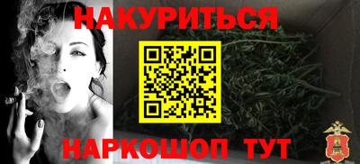 MESCALINE Кумертау