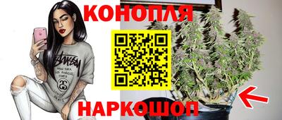 MESCALINE Кумертау