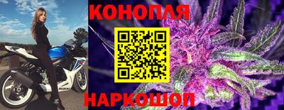 круглые Кунгур
