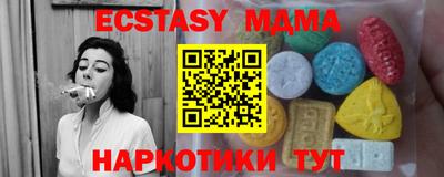 соль ск Кулебаки
