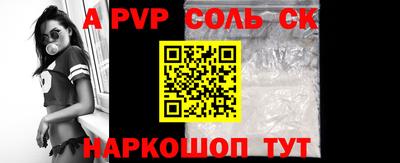 круглые Кунгур