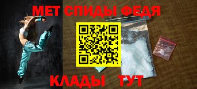 MESCALINE Кумертау