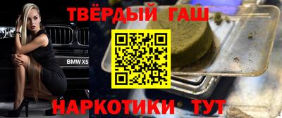 соль ск Кулебаки