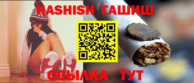 круглые Кунгур