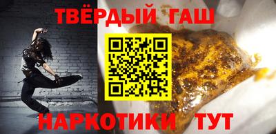 круглые Кунгур