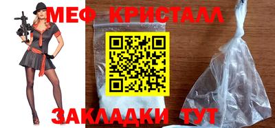 круглые Кунгур