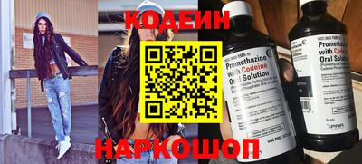 соль ск Кулебаки